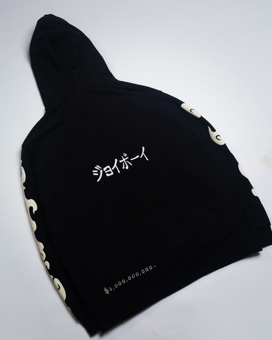 Gear 5 inspired Hoodie